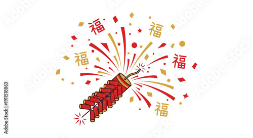 Red Firework Exploding with Chinese Characters.