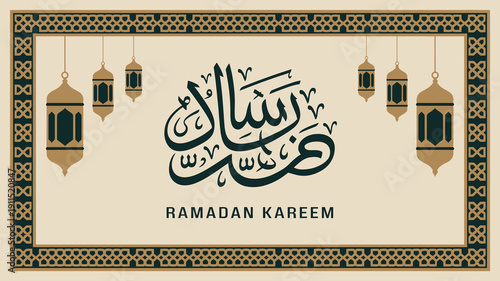 An ornate ramadan kareem greeting card features arabic calligraphy decorative lanterns and an elaborate border design in dark green and gold high quality professional detailed modern