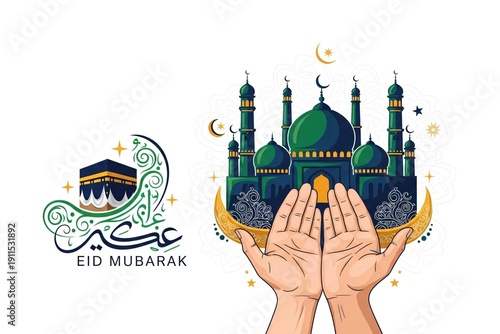 Cradling faith: a serene representation of islamic heritage and spirituality during eid celebrations