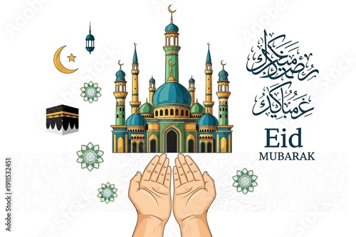 Celebrating eid al-fitr with peace and spirituality through prayer and mosque imagery