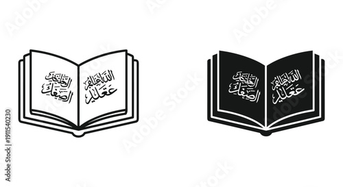 Open Quran book with Arabic calligraphy on white and black minimalist backgrounds for Islamic study and spirituality