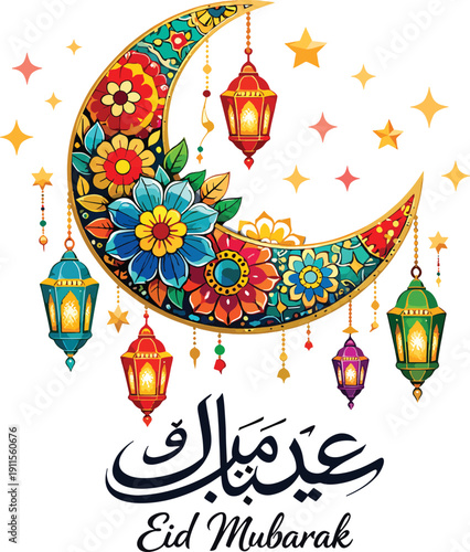 Colorful Eid Mubarak Crescent Moon with Floral Pattern and Lanterns Islamic Festival Vector Illustration