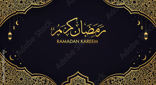 Celebrating Ramadan Kareem with ornate Arabic calligraphy and intricate patterns in a traditional festive design