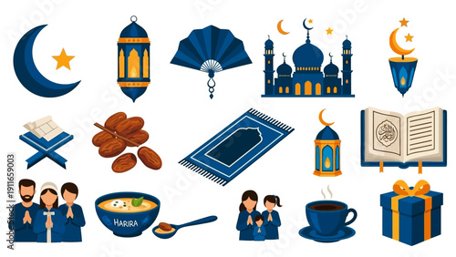 Islamic Ramadan Kareem Elements Collection Flat Design