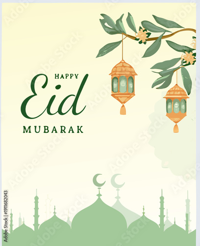 vector illustration of a japanese lantern