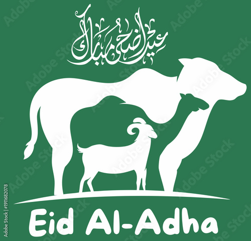 christmas greeting card with horse