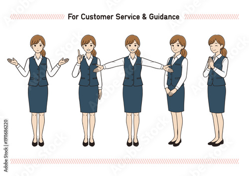 受付スタッフ（女性）の全身イラスト