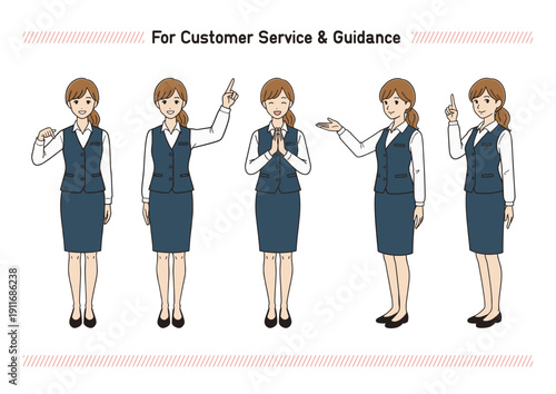 受付スタッフ（女性）の全身イラスト