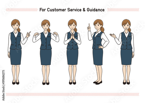 受付スタッフ（女性）の全身イラスト