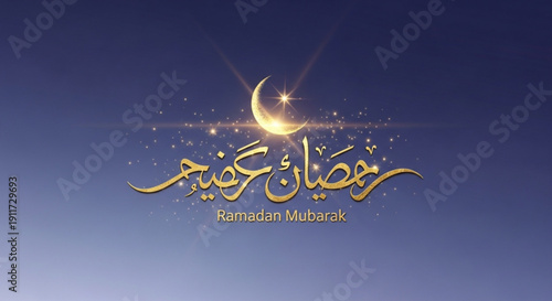 Ramadan Mubarak greeting with golden crescent moon and starry night sky