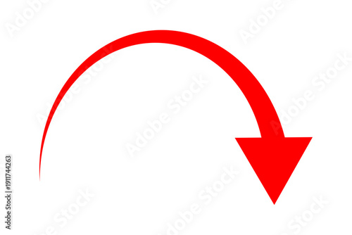 Red arrow icon on white background, in circular shape
