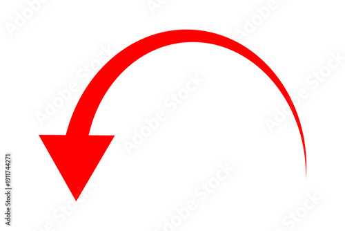 Red arrow icon on white background, in circular shape
