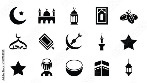 Ramadan silhouette logo bundle featuring mosque crescent moon star lantern and islamic symbols on white background