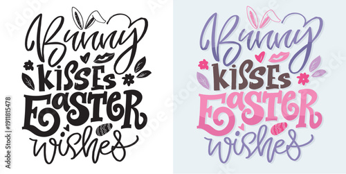 Happy Easter - hand drawn doodle lettering art. Sticker set. Mug print. Egg hunting.Vector illustration. Templates for banners, posters, greeting postcards.
