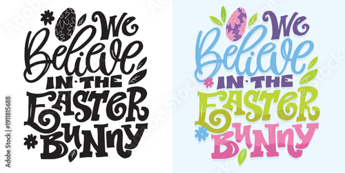 Happy Easter - hand drawn doodle lettering art. Sticker set. Mug print. Egg hunting.Vector illustration. Templates for banners, posters, greeting postcards.