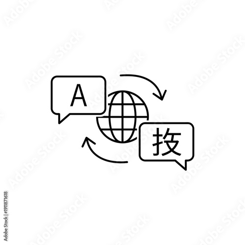 Language Translation Concept Icon on White Background