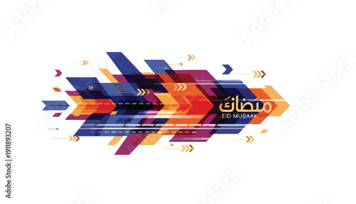 High-Speed Data Flow Concept: Dynamic Abstract Chevrons Representing Digital Transformation and Business Momentum