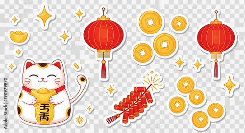 Chinese New Year lucky cat, lanterns, coins, and firecrackers illustration