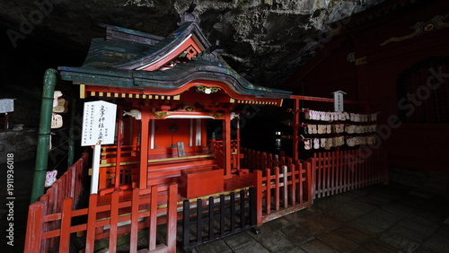 宮崎　鵜戸神宮　本殿