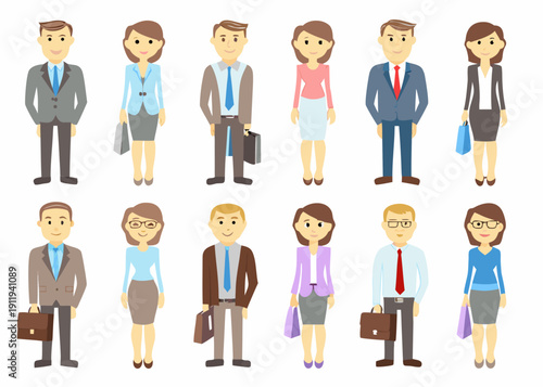 Diverse group of cartoon business people in professional attire