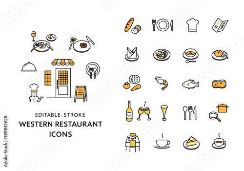 洋食店にまつわるアイコンセット（カラー）