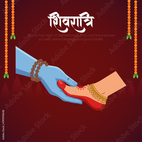 Maha Shivratri Illustration with Lord Shiva Blessing Devotee, vector illustration.
