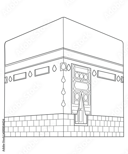 Holy Kaaba in Makkah Outline Illustration for Islamic Religious Design