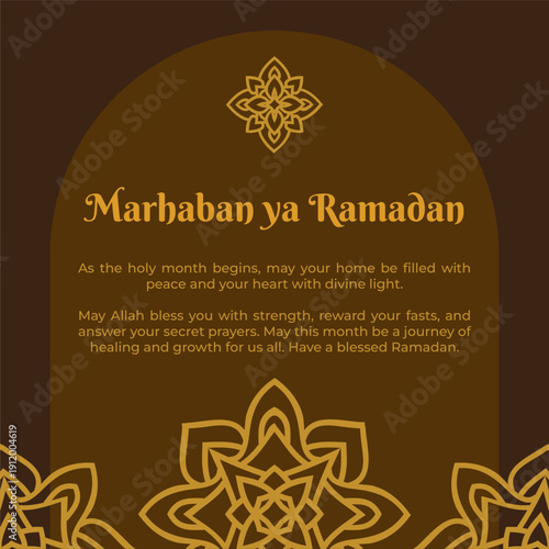 marhaban ya ramadhan