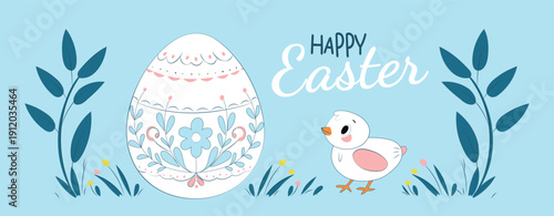 Easter greeting card with decorative egg, flowers and cute chick in pastel spring style