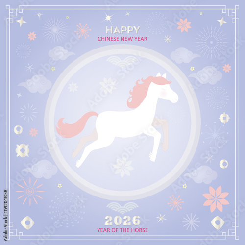 Happy Chinese New Year 2026 galloping white horse with pink mane on lavender background