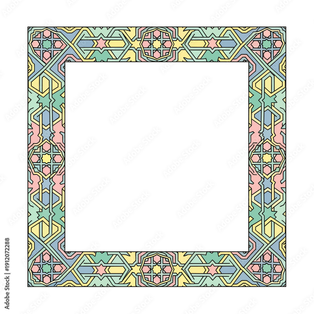 Obraz premium Colorful Geometric Patterned Frame Border Design.