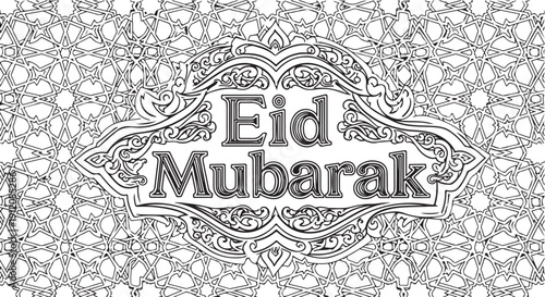 Eid mubarak greeting card design with intricate floral and geometric patterns in black and white.