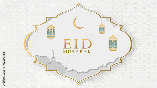 Eid Mubarak celebration with traditional lanterns and crescent moon