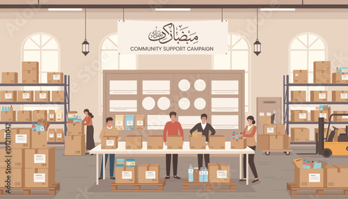 Community Support Campaign Warehouse Scene with Volunteers Packing Donations and Supplies from Shelves