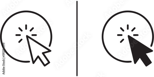 A simple computer mouse click icon on a white background