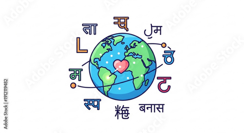 Globe with heart symbol and foreign language symbols around it representing love and connection worldwide international relationships and global communication