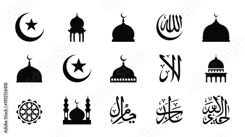Eid ul fitr silhouette logo icon set featuring mosques crescent moons stars and arabic calligraphy on white background for ramadan celebrations