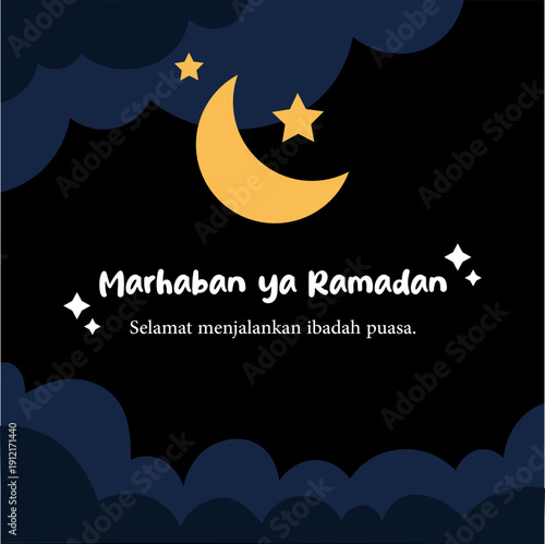 Marhaban ya ramadhan text cute design