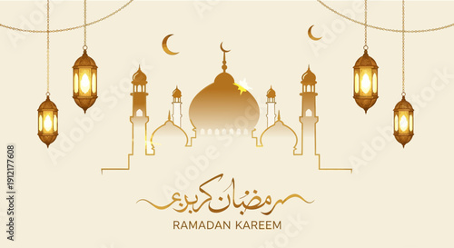 Ramadan Kareem Greeting Card Golden Mosque Silhouette Crescent Moons and Ornate Lanterns on Cream Background