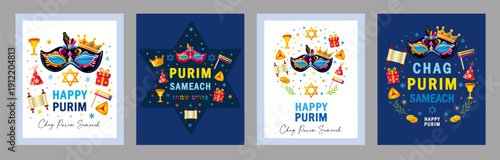 Chag Purim Sameach, Happy Purim creative greeting cards set 2026. Translation - Happy holiday of Purim! Vector covers design with text, carnival mask, raashan, hamentashen, stars David and confetti