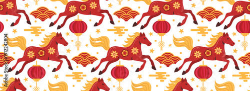 Seamless running horses Chinese New Year pattern red and gold