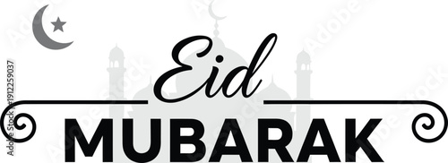 Eid mubarak wishes and greetings for muslim celebrations
