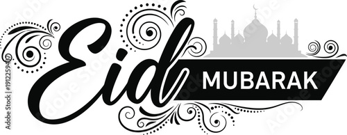 Eid mubarak wishes and greetings for muslim celebrations