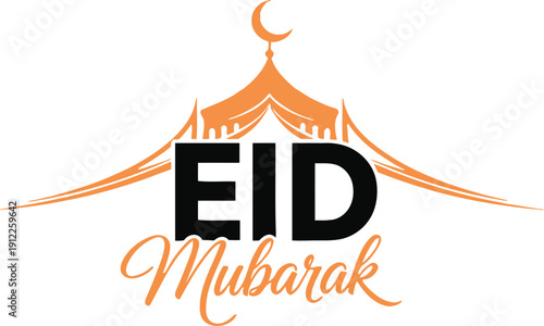 Eid mubarak wishes and greetings for muslim celebrations