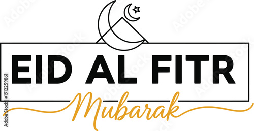 Eid al fitr mubarak celebrations and greetings
