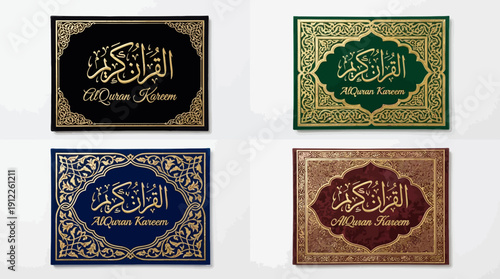 "Vector Quran Cover Designs | Ornate Islamic Calligraphy and Decorative Art | Elegant Vector Illustrations of Al Quran Kareem for Culture, Heritage, Religion, Spirituality, Branding"