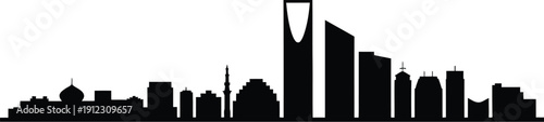 A black silhouette of a modern city skyline with tall skyscrapers