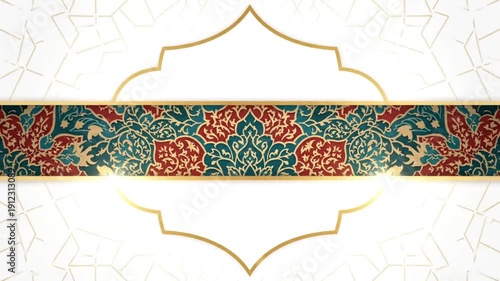 Elegant Islamic background with gold borders, ornamental patterns, and a central banner for text
