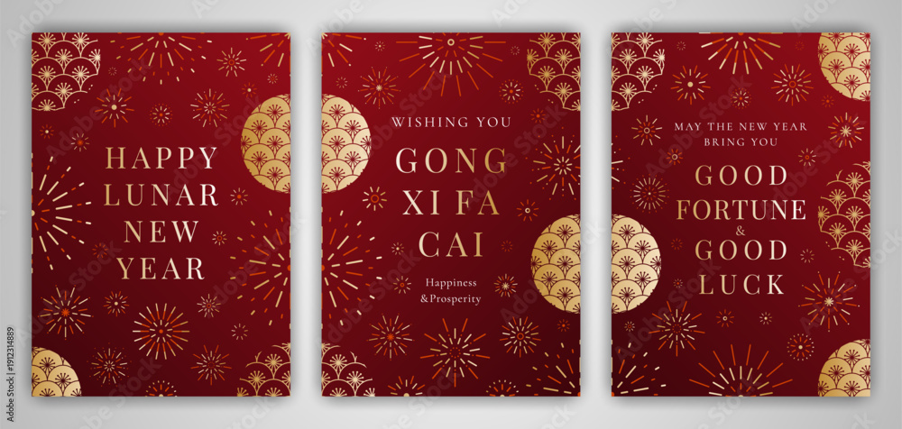 Naklejka premium Happy Lunar New Year greeting card set with firework and golden circle pattern. Chinese cards on the traditional colored red background. EPS 10 vector illustration.