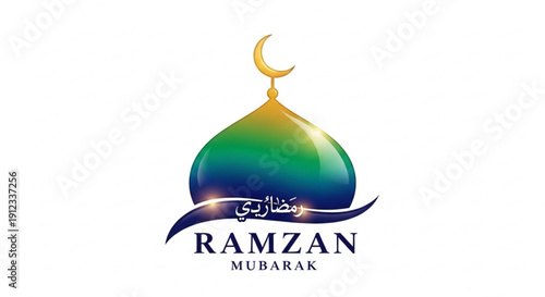 Ramzan mubarak islamic dome logo with crescent moon